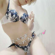 ヒメ日記 2025/11/16 07:38 投稿 ゆうな 恋愛マット同好会