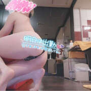 ゆうな 明日13:40～🈳❤ 恋愛マット同好会