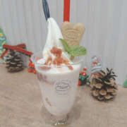 ヒメ日記 2025/12/21 08:38 投稿 ゆうな 恋愛マット同好会