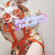 ヒメ日記 2025/12/26 08:38 投稿 ゆうな 恋愛マット同好会