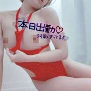 ヒメ日記 2026/01/14 05:58 投稿 ゆうな 恋愛マット同好会