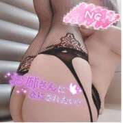 ヒメ日記 2026/01/27 12:48 投稿 ゆうな 恋愛マット同好会