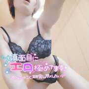 ヒメ日記 2026/02/01 20:58 投稿 ゆうな 恋愛マット同好会