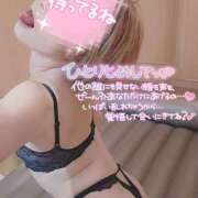 ヒメ日記 2026/02/01 23:18 投稿 ゆうな 恋愛マット同好会