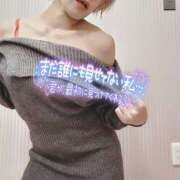 ヒメ日記 2026/02/12 22:38 投稿 ゆうな 恋愛マット同好会