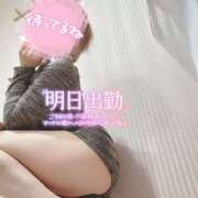 ヒメ日記 2026/02/13 20:38 投稿 ゆうな 恋愛マット同好会