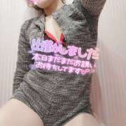 ヒメ日記 2026/02/14 08:28 投稿 ゆうな 恋愛マット同好会