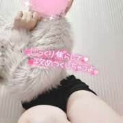 ヒメ日記 2026/02/15 12:38 投稿 ゆうな 恋愛マット同好会