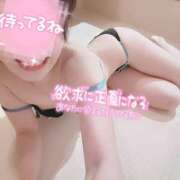 ヒメ日記 2026/02/22 22:08 投稿 ゆうな 恋愛マット同好会