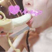 ヒメ日記 2026/03/09 22:08 投稿 ゆうな 恋愛マット同好会