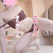 ヒメ日記 2026/03/27 07:18 投稿 ゆうな 恋愛マット同好会