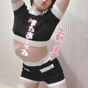 ヒメ日記 2026/03/31 07:28 投稿 ゆうな 恋愛マット同好会