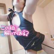 ヒメ日記 2026/04/02 12:55 投稿 ゆうな 恋愛マット同好会