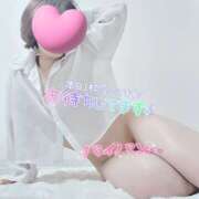 ヒメ日記 2026/04/18 07:08 投稿 ゆうな 恋愛マット同好会