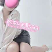 ヒメ日記 2026/04/20 08:48 投稿 ゆうな 恋愛マット同好会