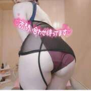 ヒメ日記 2026/04/26 05:48 投稿 ゆうな 恋愛マット同好会
