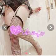 ヒメ日記 2026/04/27 20:48 投稿 ゆうな 恋愛マット同好会