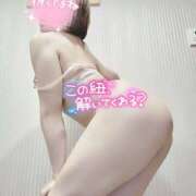 ヒメ日記 2026/04/29 20:08 投稿 ゆうな 恋愛マット同好会