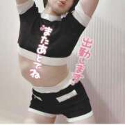 ヒメ日記 2026/05/10 06:48 投稿 ゆうな 恋愛マット同好会