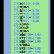 ヒメ日記 2026/06/19 12:28 投稿 ゆうな 恋愛マット同好会