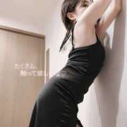 ヒメ日記 2026/06/26 20:28 投稿 ゆうな 恋愛マット同好会