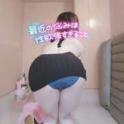 ヒメ日記 2026/08/04 21:15 投稿 ゆうな 恋愛マット同好会