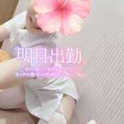 ヒメ日記 2026/08/20 11:35 投稿 ゆうな 恋愛マット同好会