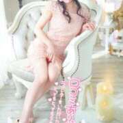 ヒメ日記 2025/09/11 08:10 投稿 うらら 人妻ちゃんねる