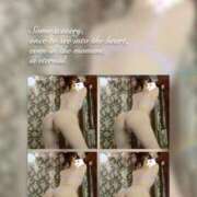 ヒメ日記 2025/10/28 10:53 投稿 うらら 人妻ちゃんねる