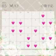 ヒメ日記 2025/04/26 21:22 投稿 はな 人妻ちゃんねる