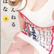 はな 4月シフトめっちゃ変えました🫶 人妻ちゃんねる