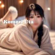 ヒメ日記 2024/12/28 11:22 投稿 小森 うた Prae(プラエ)