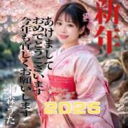 ヒメ日記 2025/01/01 08:01 投稿 小森 うた Prae(プラエ)