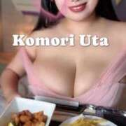 ヒメ日記 2025/02/14 22:05 投稿 小森 うた Prae(プラエ)