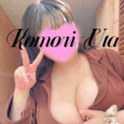 ヒメ日記 2025/05/21 12:56 投稿 小森 うた Prae(プラエ)