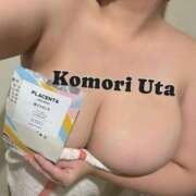 ヒメ日記 2025/06/08 08:33 投稿 小森 うた Prae(プラエ)