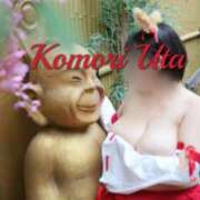 ヒメ日記 2025/10/17 21:01 投稿 小森 うた Prae(プラエ)