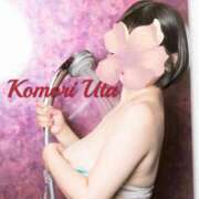 ヒメ日記 2025/10/21 16:40 投稿 小森 うた Prae(プラエ)