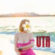 ヒメ日記 2025/12/11 15:23 投稿 小森 うた Prae(プラエ)