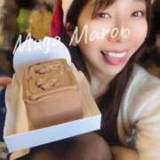 ヒメ日記 2024/12/24 18:39 投稿 まろん 無我（むが）