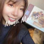 ヒメ日記 2024/12/29 21:36 投稿 まろん 無我（むが）