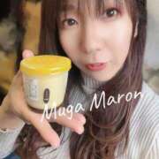 ヒメ日記 2024/12/30 18:03 投稿 まろん 無我（むが）