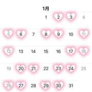 ヒメ日記 2025/01/01 18:47 投稿 まろん 無我（むが）