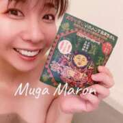 ヒメ日記 2025/01/10 10:30 投稿 まろん 無我（むが）