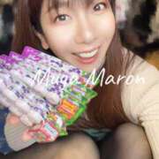 ヒメ日記 2025/01/18 09:30 投稿 まろん 無我（むが）