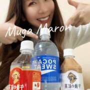 ヒメ日記 2025/01/26 21:33 投稿 まろん 無我（むが）