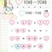 ヒメ日記 2025/02/03 18:47 投稿 まろん 無我（むが）