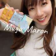 ヒメ日記 2025/02/04 20:29 投稿 まろん 無我（むが）