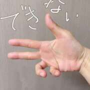 ヒメ日記 2025/02/18 10:30 投稿 まろん 無我（むが）