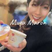 ヒメ日記 2025/02/21 10:31 投稿 まろん 無我（むが）